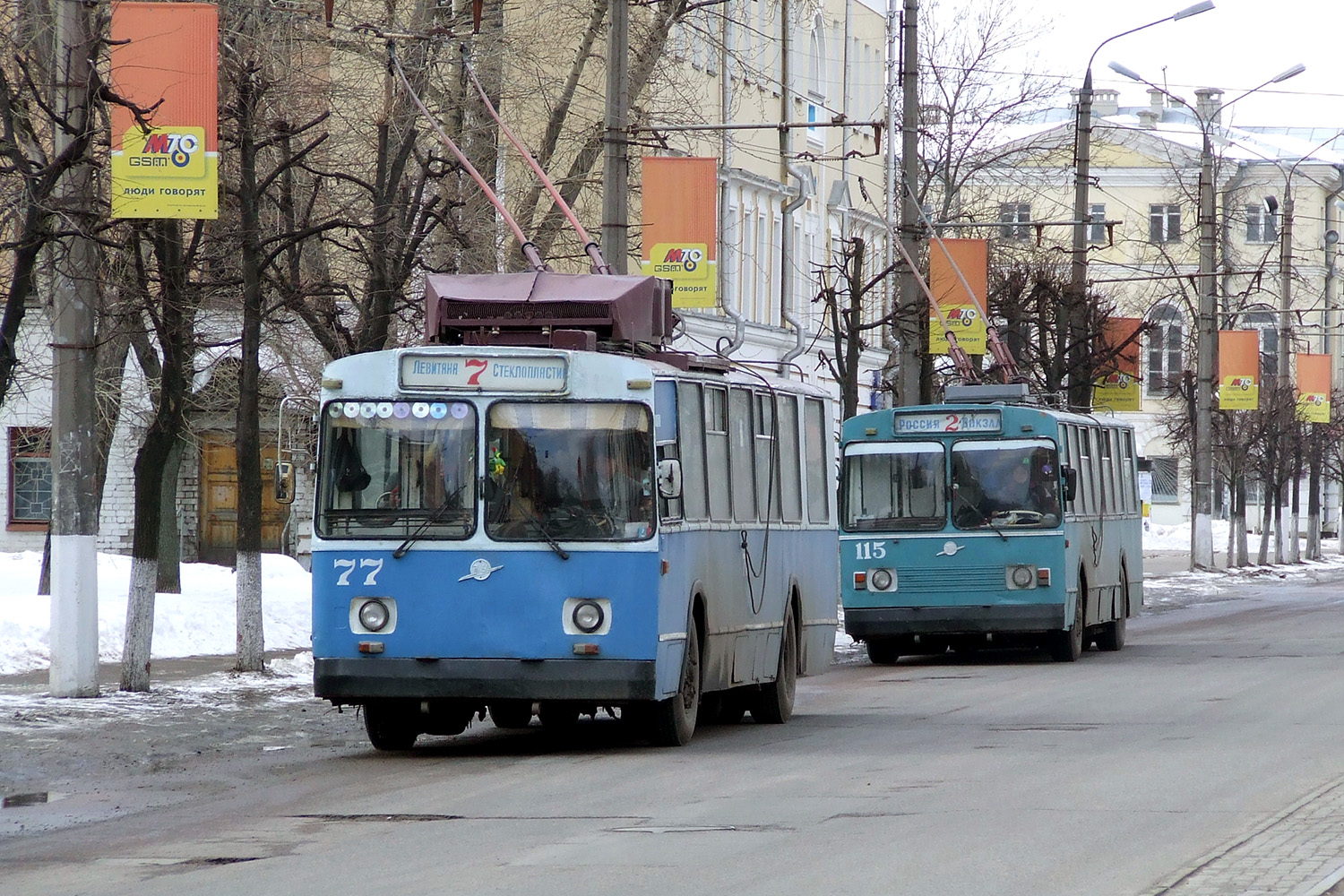 Тверь, ЗиУ-682В [В00] № 77; Тверь, ЗиУ-682В-012 [В0А] № 115; Тверь — Тверской троллейбус в начале 2000-х гг. (2002 — 2006 гг.)
