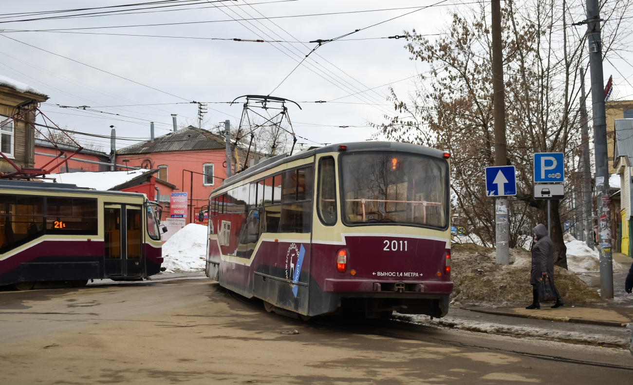 Niżny Nowogród, 71-407 Nr 2011 Niżny Nowogród, 71-407 Nr 2011