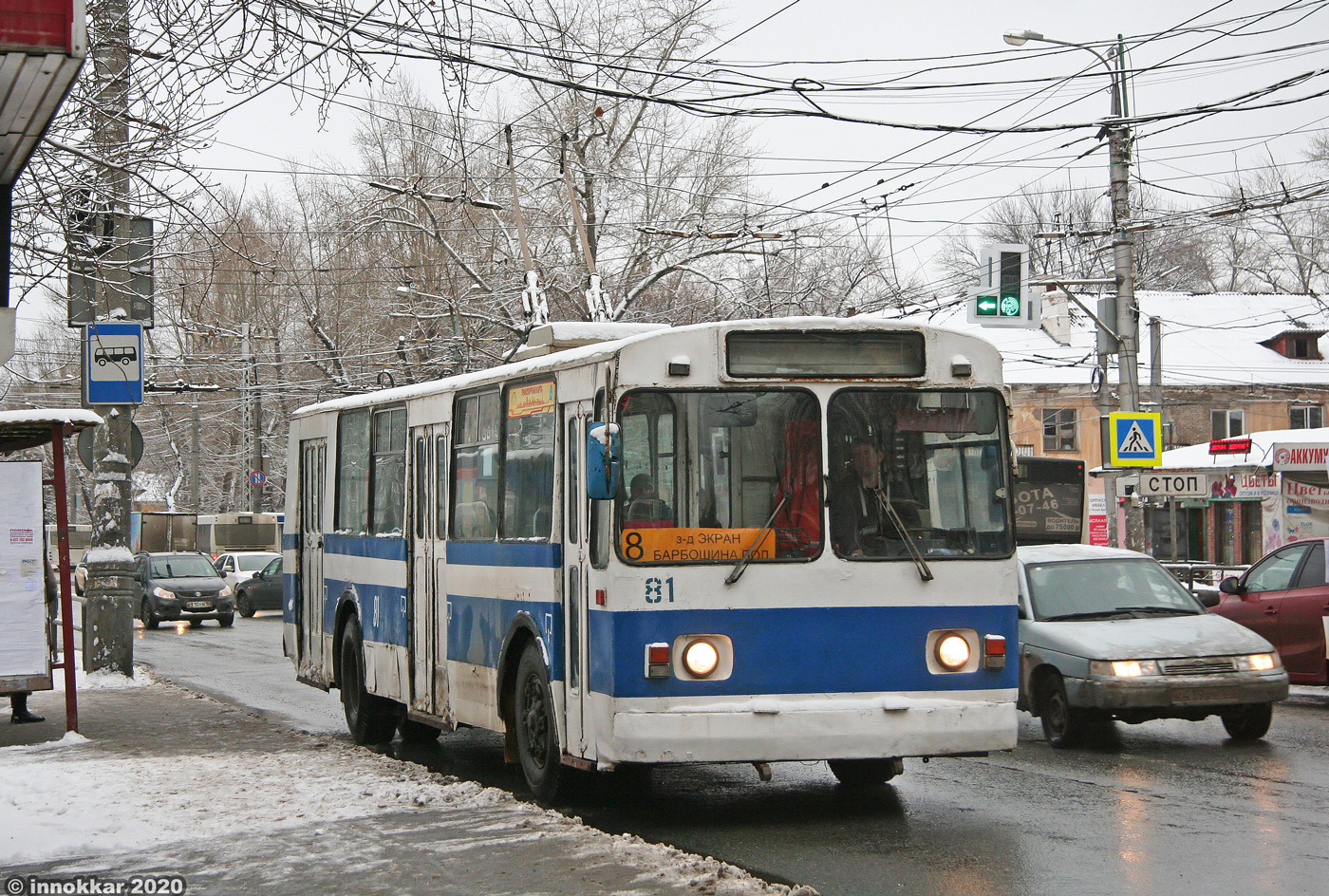 Самара, ЗиУ-682В-012 [В0А] № 81