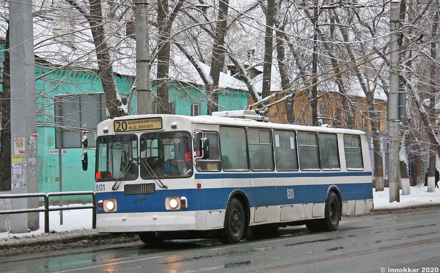 Самара, ЗиУ-682Г-016 (018) № 801