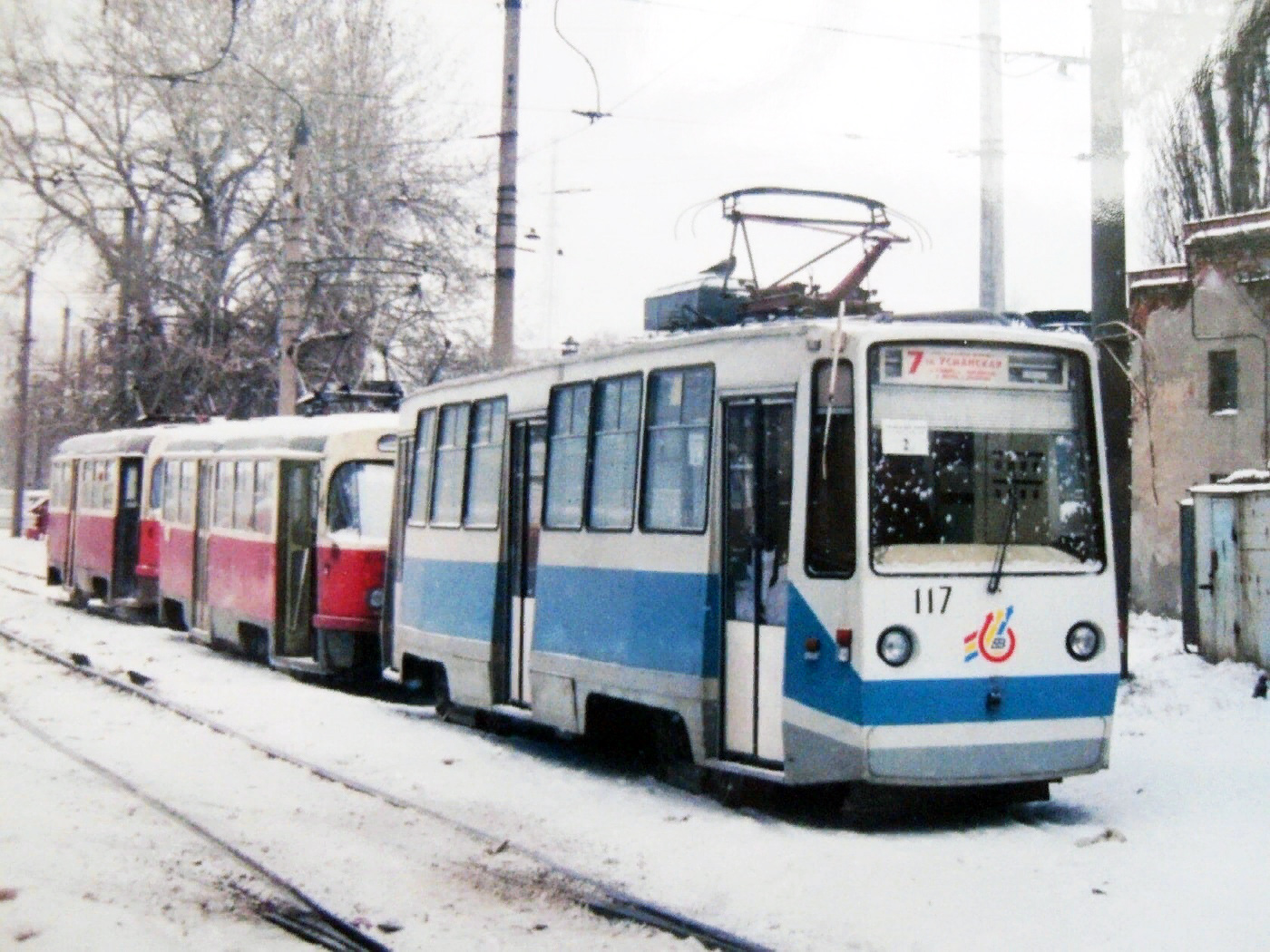 Воронеж, 71-605РМ № 117