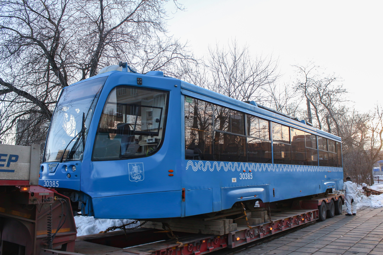 Москва, 71-623-02 № 30385