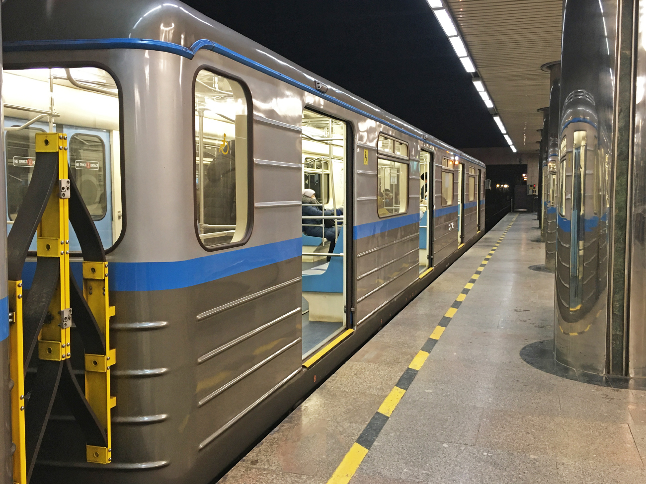 Екатеринбург, 81-717.6 № 27048