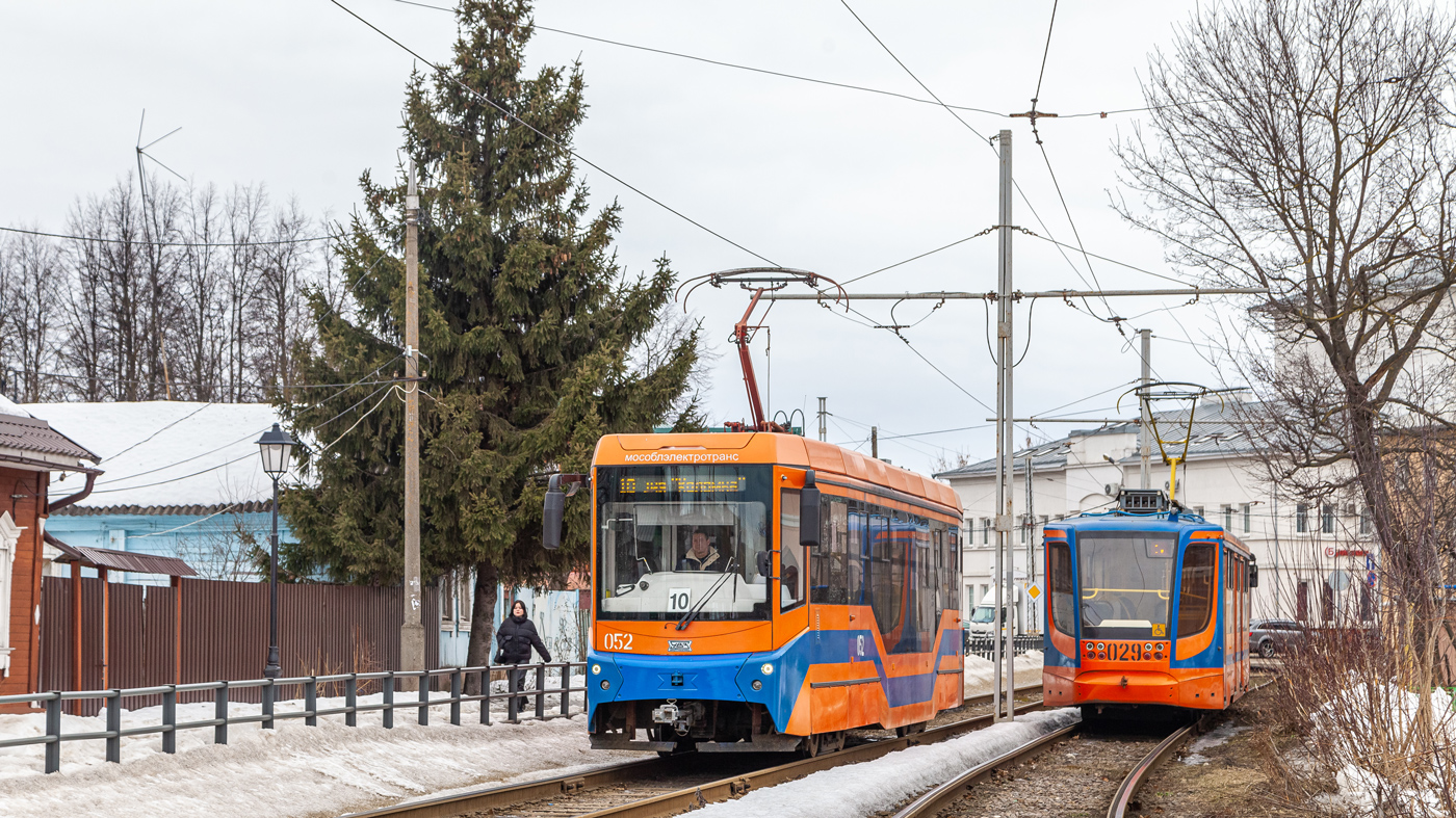Коломна, 71-407-01 № 052