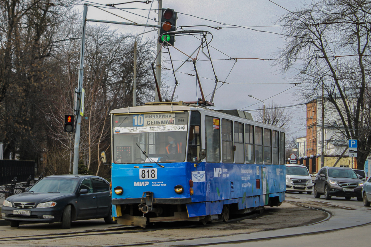 Ростов-на-Дону, Tatra T6B5SU № 818