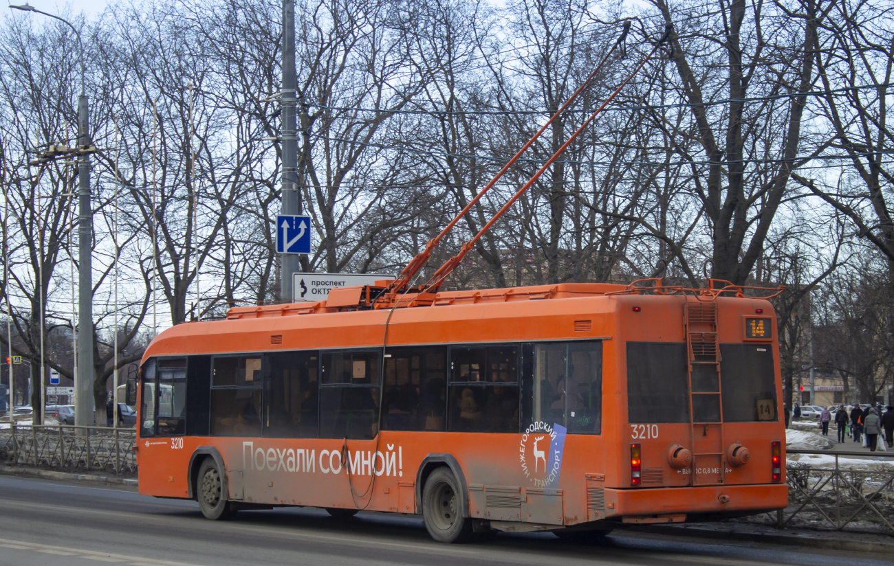 Nizhny Novgorod, BKM 321 № 3210