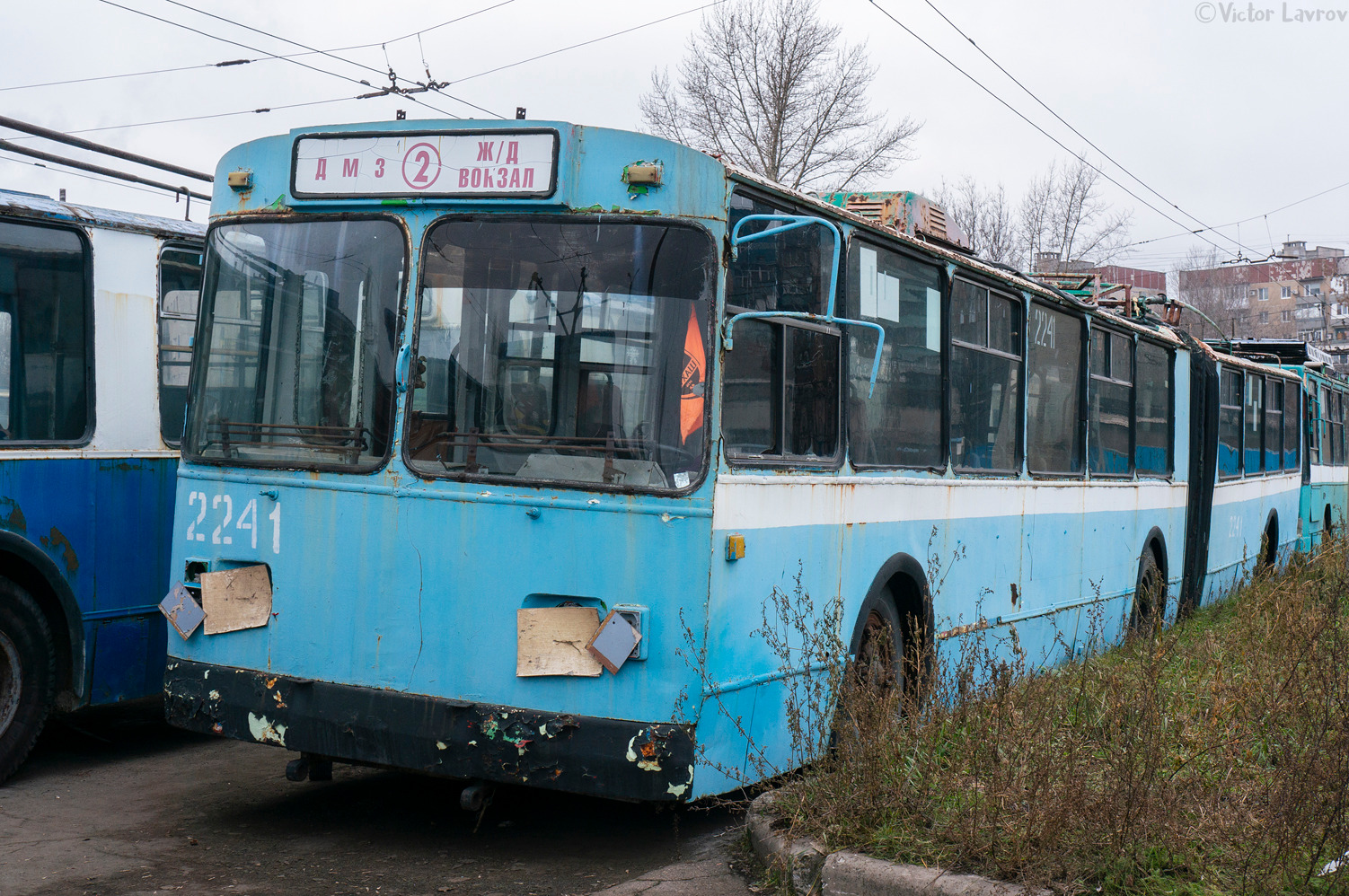 Донецк, ЗиУ-683Б [Б00] № 2241