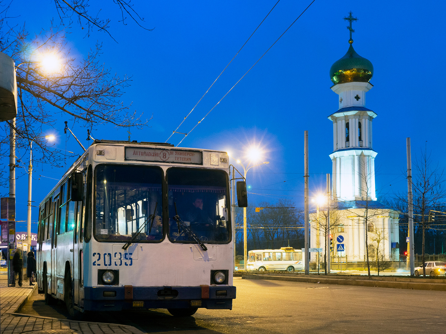 Donetsk, YMZ T2 N°. 2035