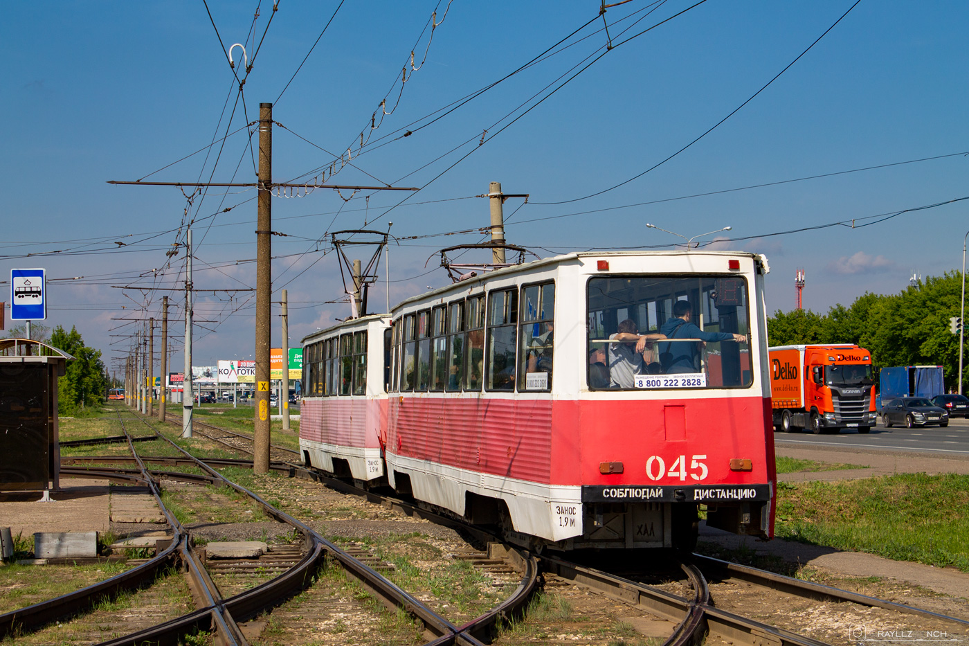 Набережные Челны, 71-605 (КТМ-5М3) № 045