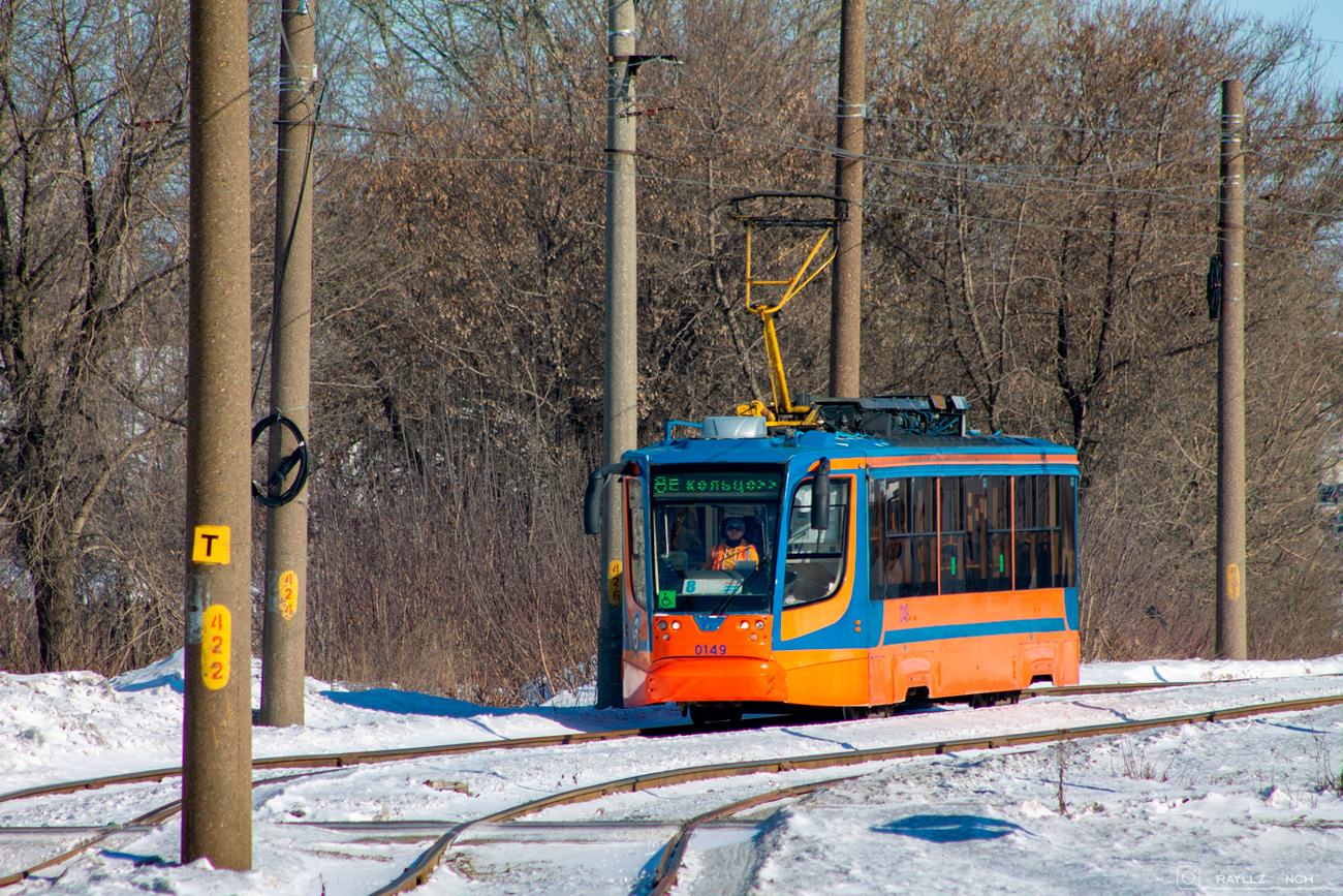 Naberezhnye Chelny, 71-623-02 Br. 0149