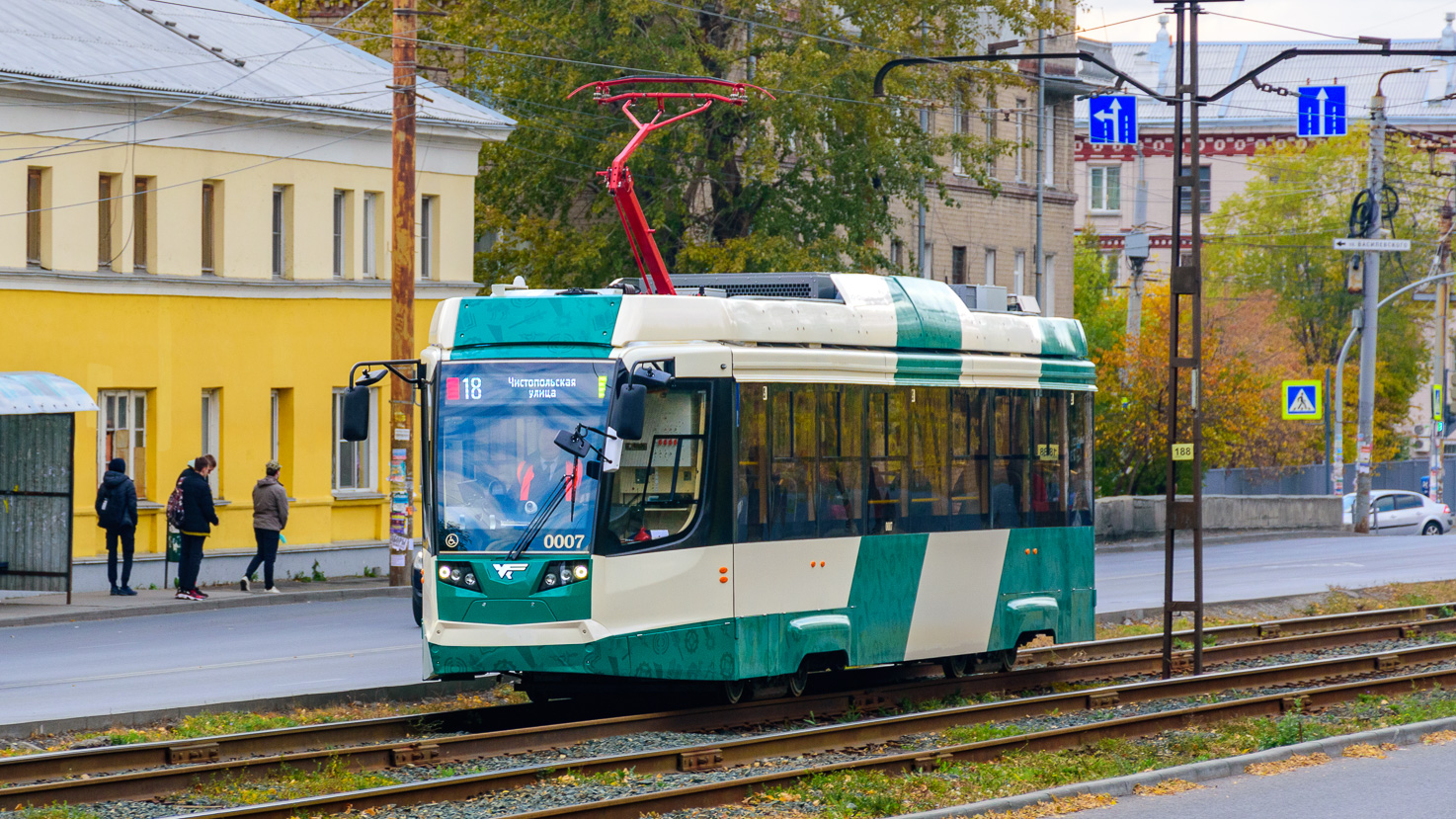 Челябинск, 71-623-04.01 № 0007