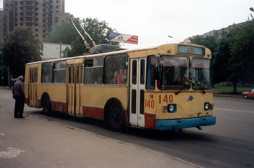 Luck, ZiU-682V [V00] Br. 140; Luck — Retro photo