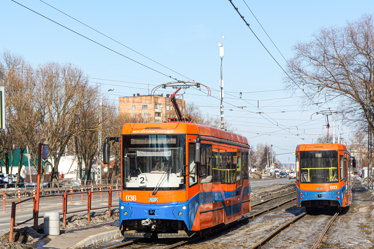 Kolomna, 71-407-01 Br. 036