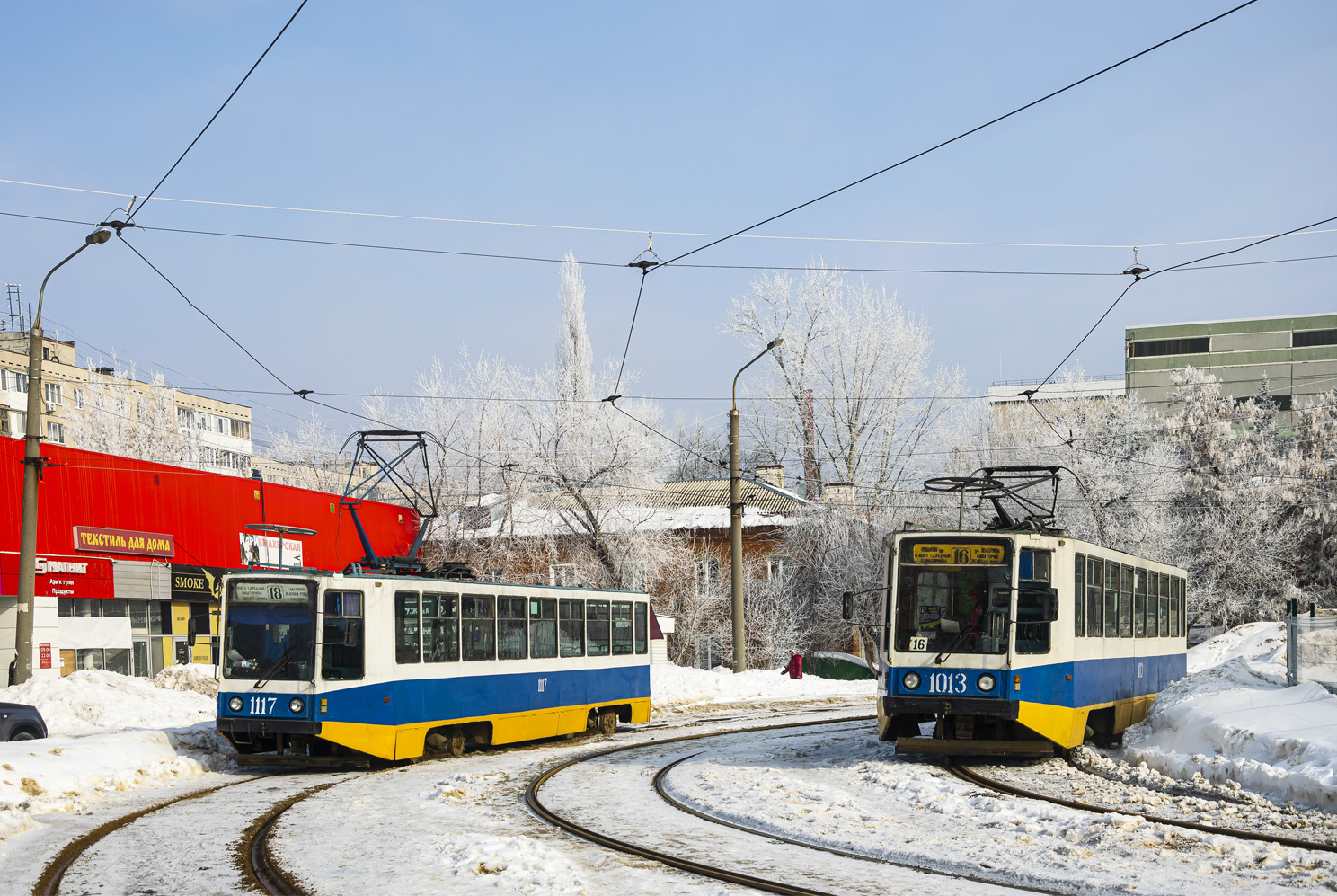 Уфа, 71-608К № 1117