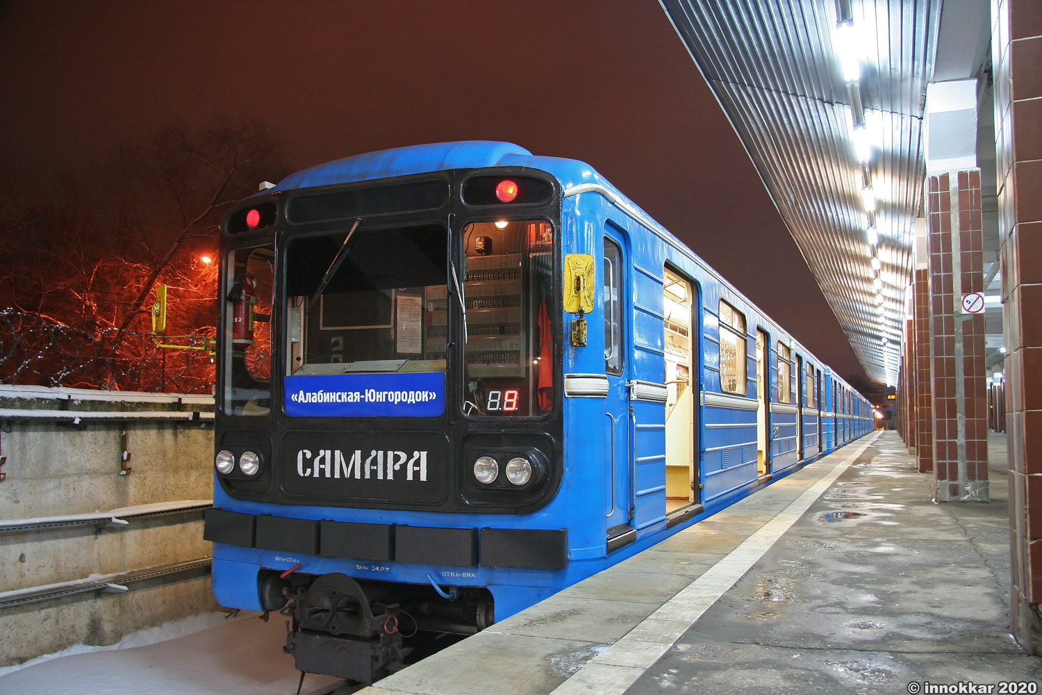 Самара, 81-717 (ЛВЗ) № 8826