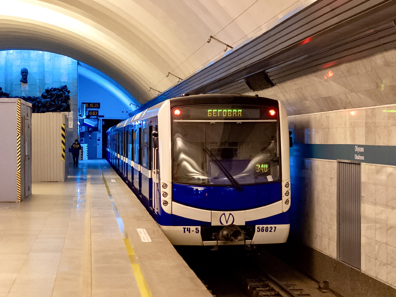 Sankt Petersburg, 81-556.1 “NeVa” Nr. 56027