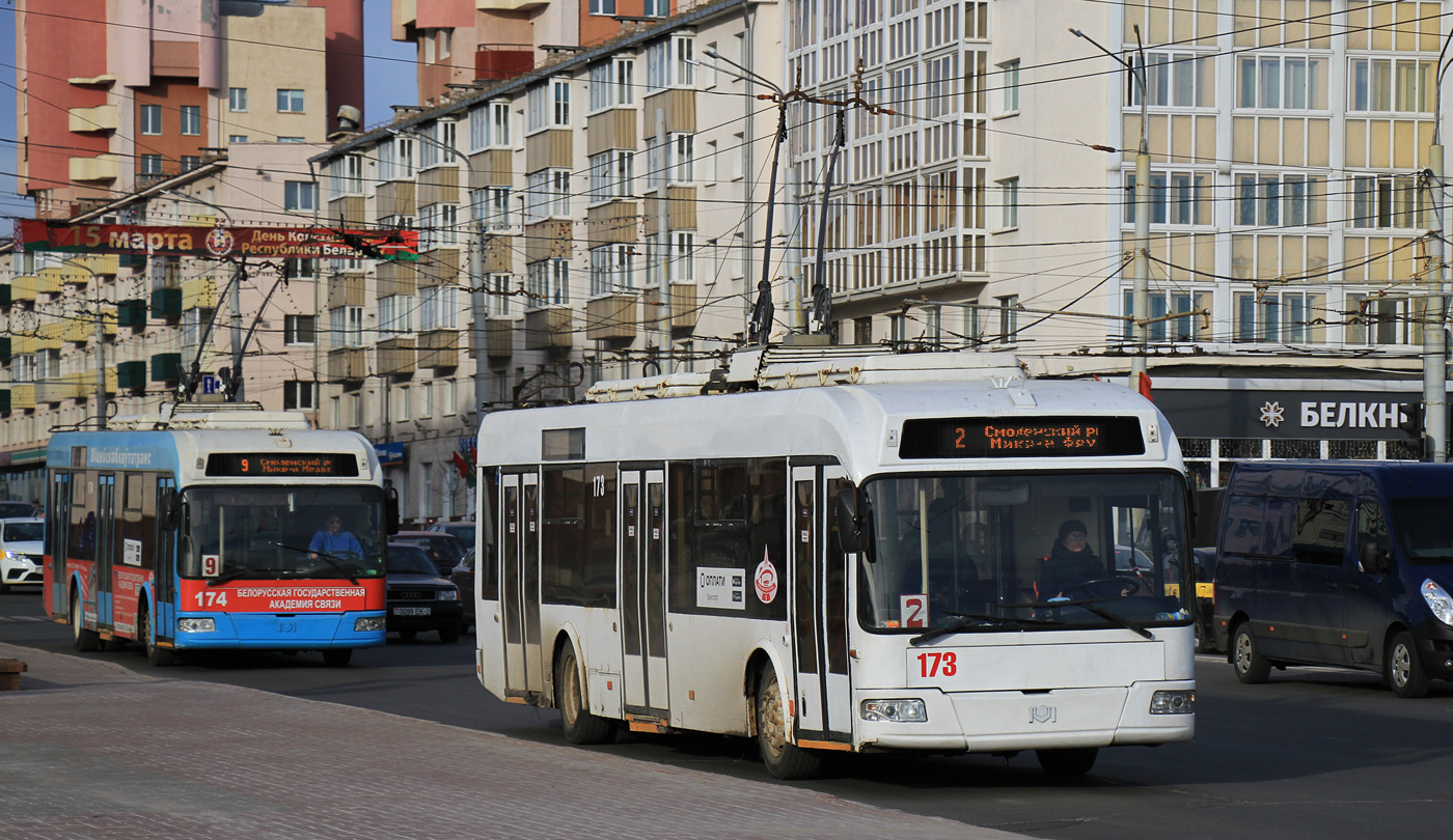 Vitebsk, BKM 321 Br. 173 Vitebsk, BKM 321 Br. 173