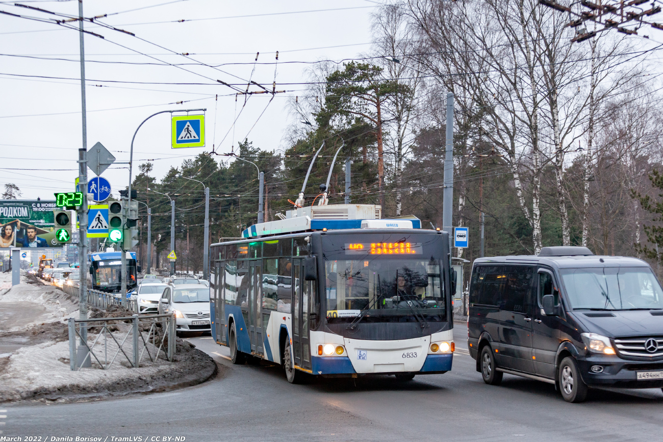 Санкт-Петербург, ВМЗ-5298.01 «Авангард» № 6833 Санкт-Петербург, ВМЗ-5298.01 «Авангард» № 6833