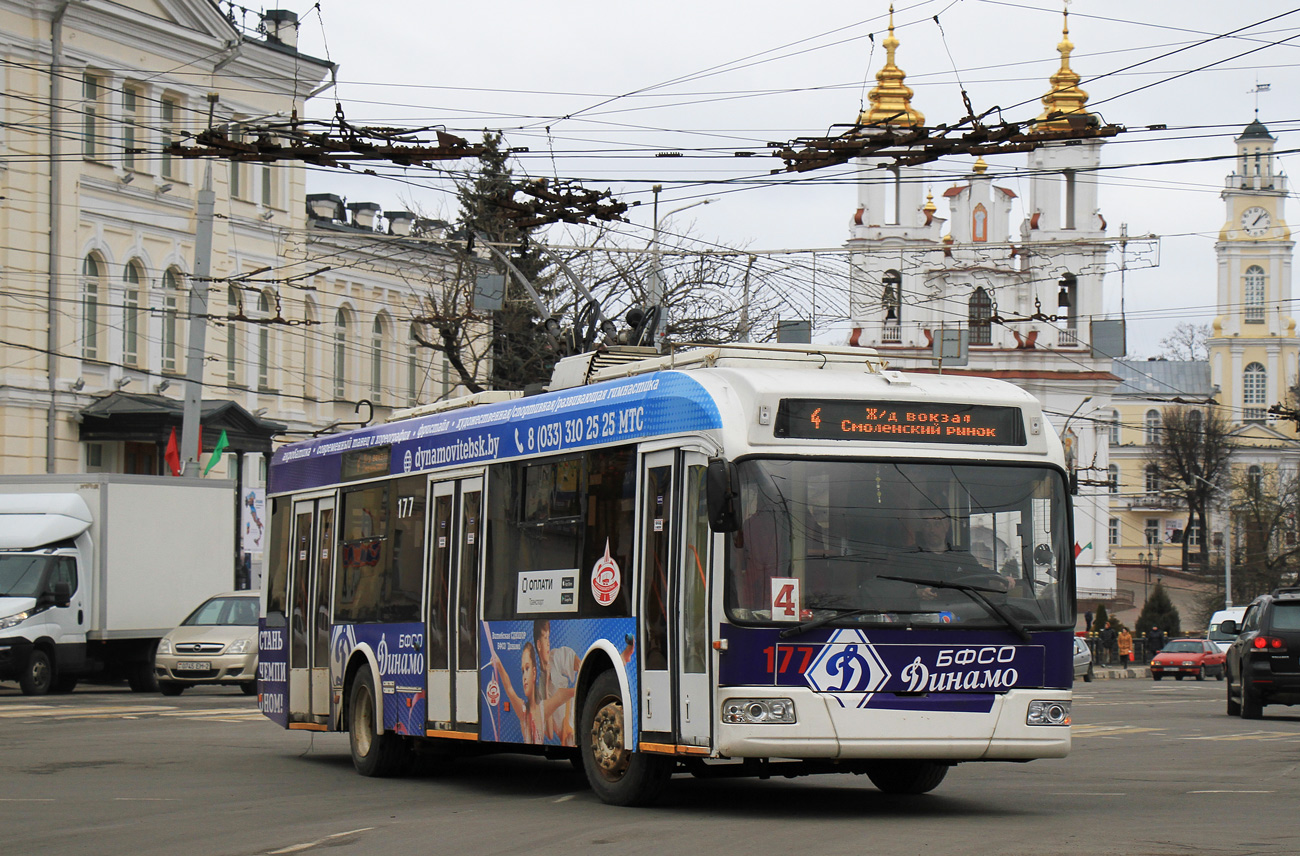 Витебск, БКМ 32102 № 177