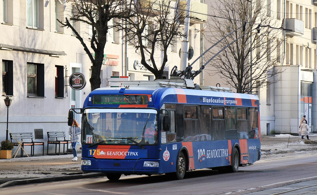Витебск, БКМ 321 № 175