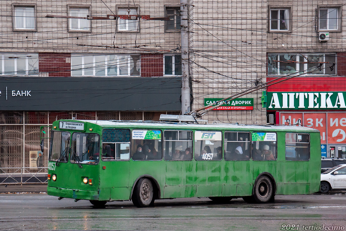 Novosibirsk, ZiU-682V-012 [V0A] Br. 4057
