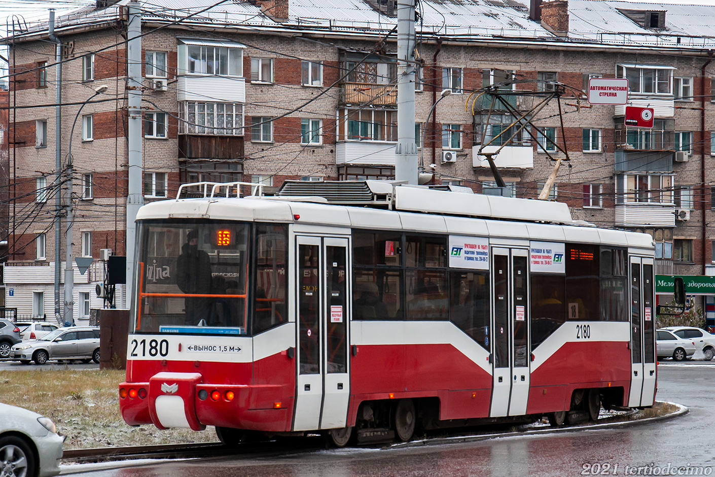 Новосибирск, БКМ 62103 № 2180
