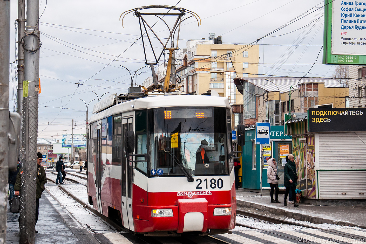 Новосибирск, БКМ 62103 № 2180