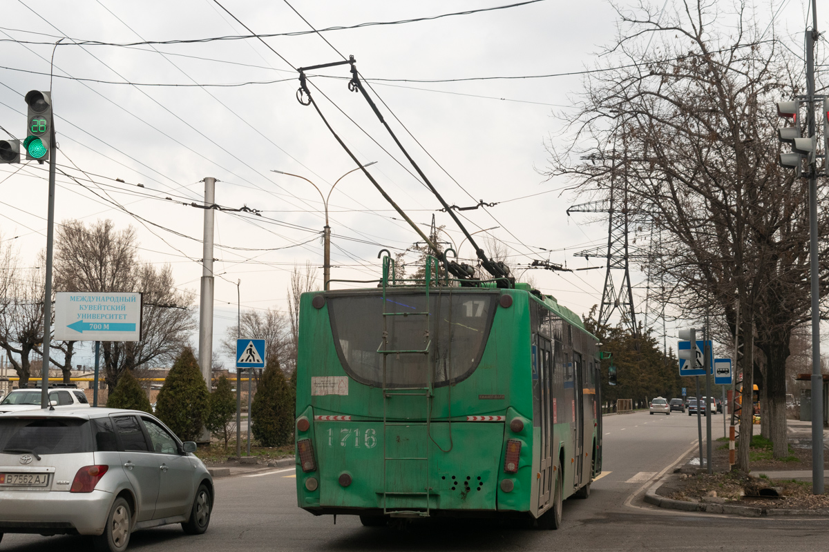 Бишкек, ВМЗ-5298.01 «Авангард» № 1716
