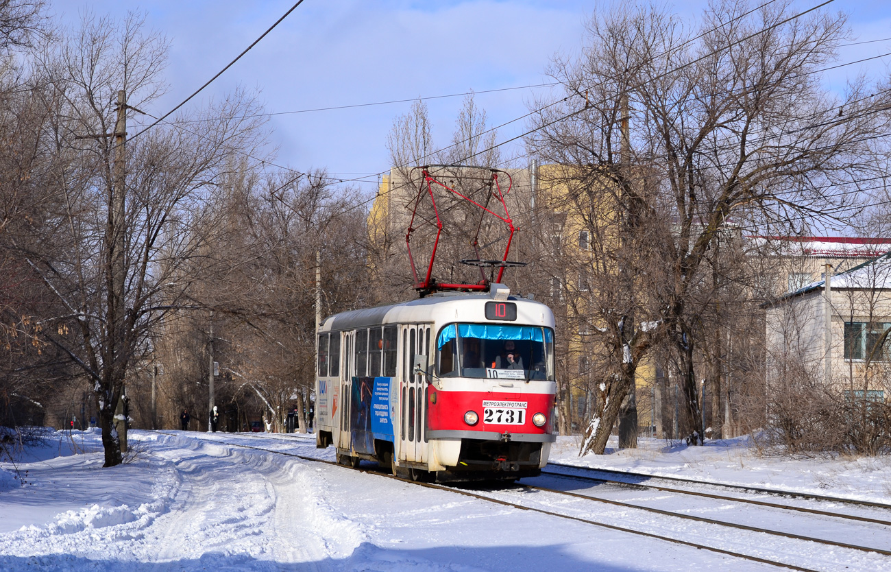 Волгоград, Tatra T3SU № 2731