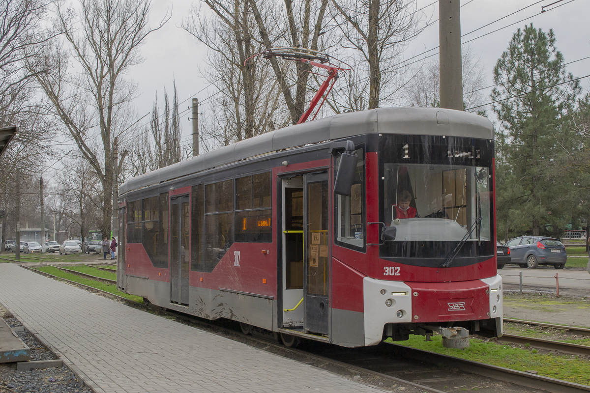 Nowoczerkask, 71-407-01 Nr 302