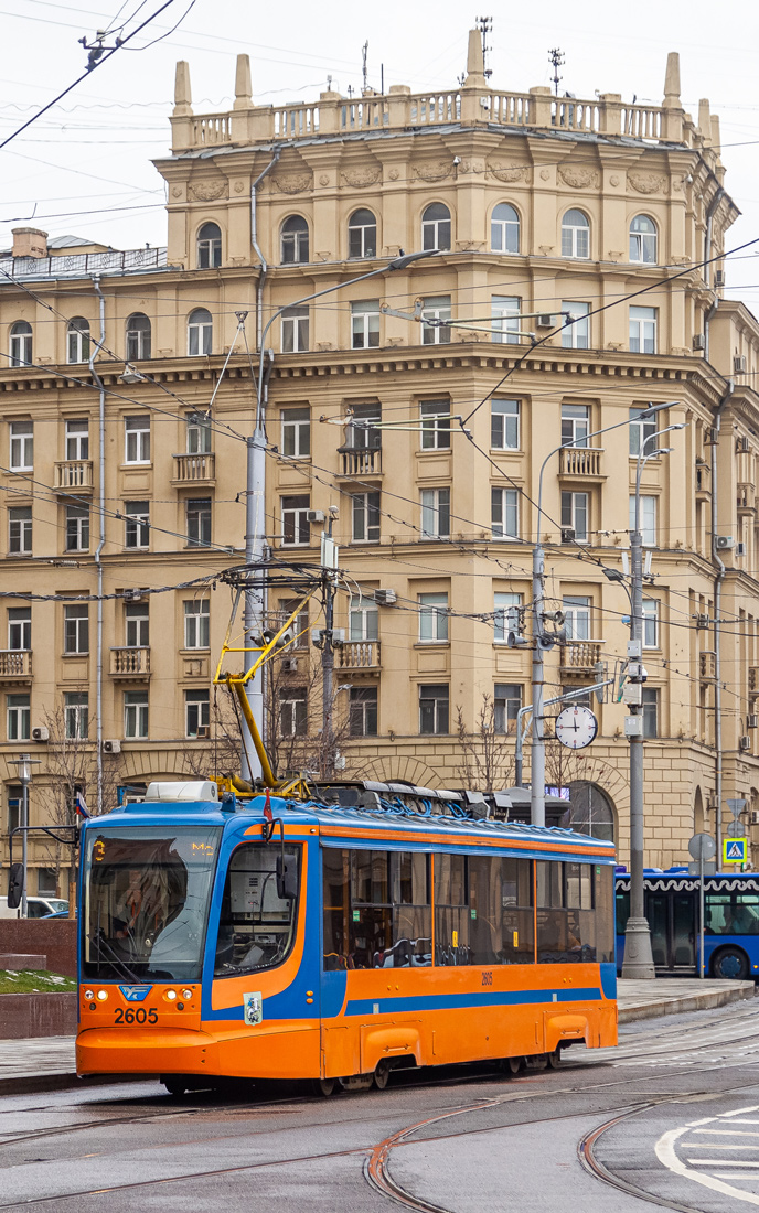 Москва, 71-623-02 № 2605