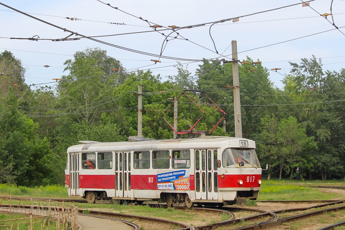 Самара, Tatra T3SU № 817; Самара — Конечные станции и кольца (трамвай)