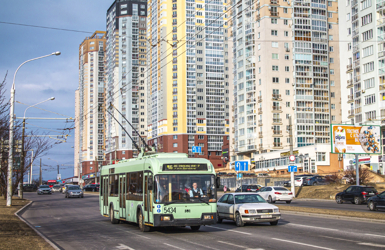 明斯克, BKM 32102 # 5434