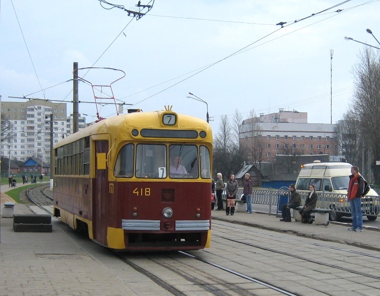 Vitebsk, RVZ-6M2 N°. 418