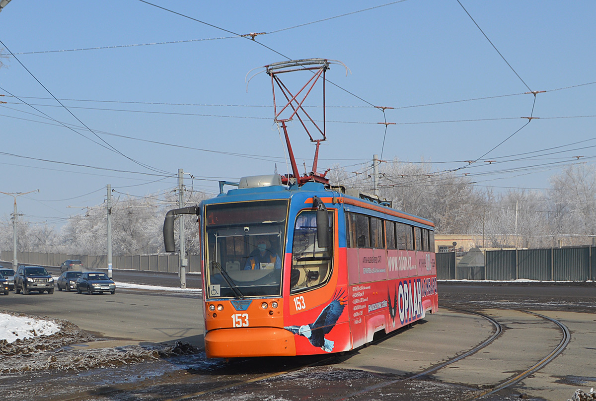 Павлодар, 71-623-02 № 153