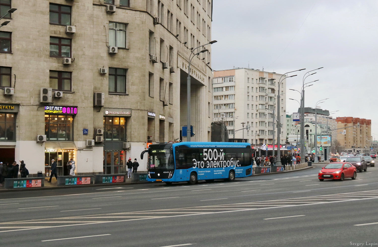 Масква, КАМАЗ-6282 № 410499