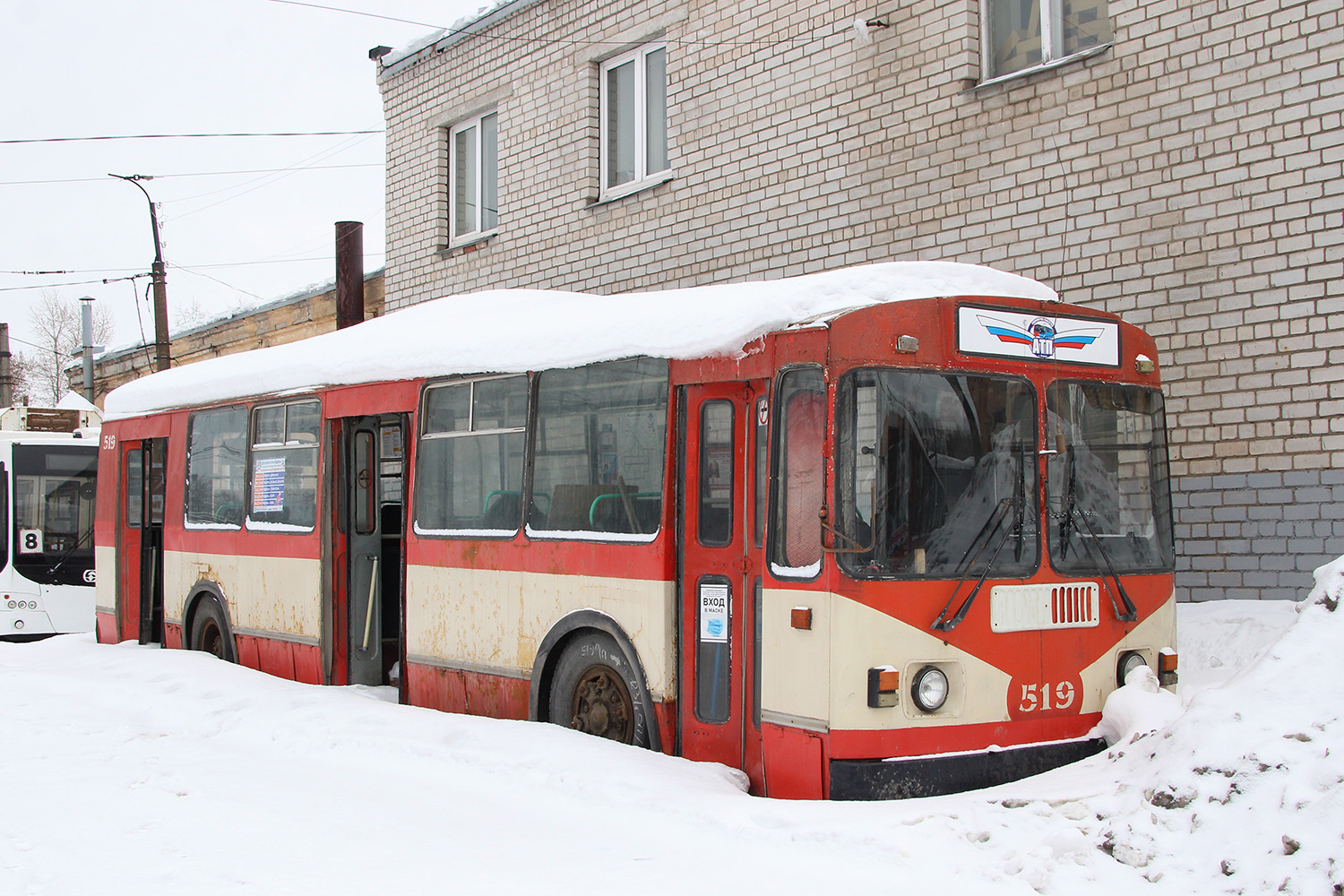 Kirov, ZiU-682G [G00] # 519