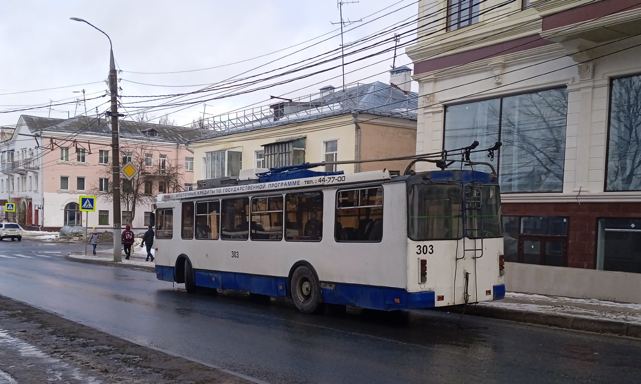 Vladimir, ZiU-682G-016.04 № 303