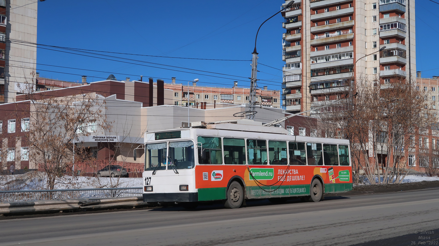 Миасс, ВМЗ-5298.00 (ВМЗ-375) № 127