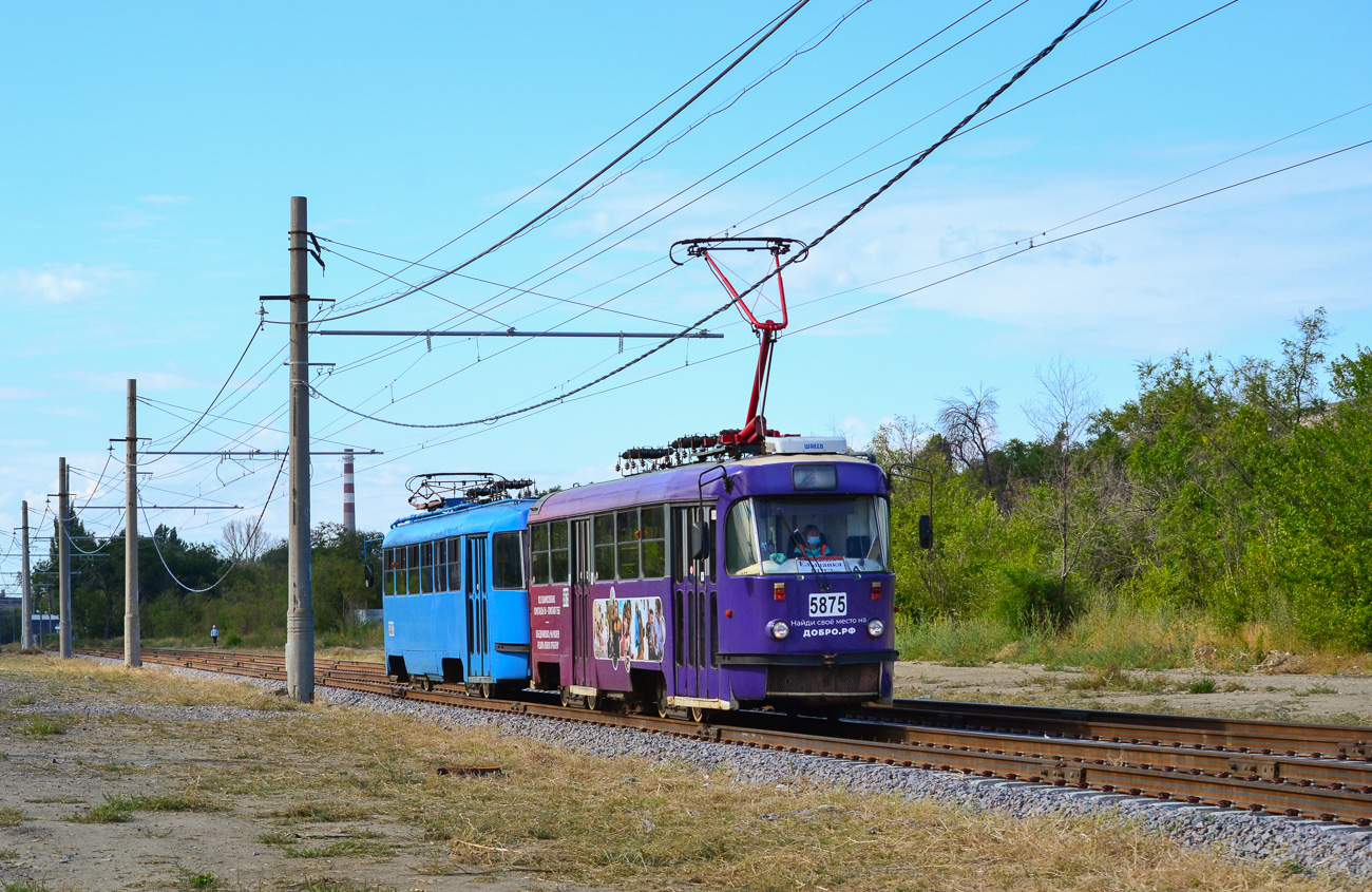 Волгоград, МТТА-2 № 5875