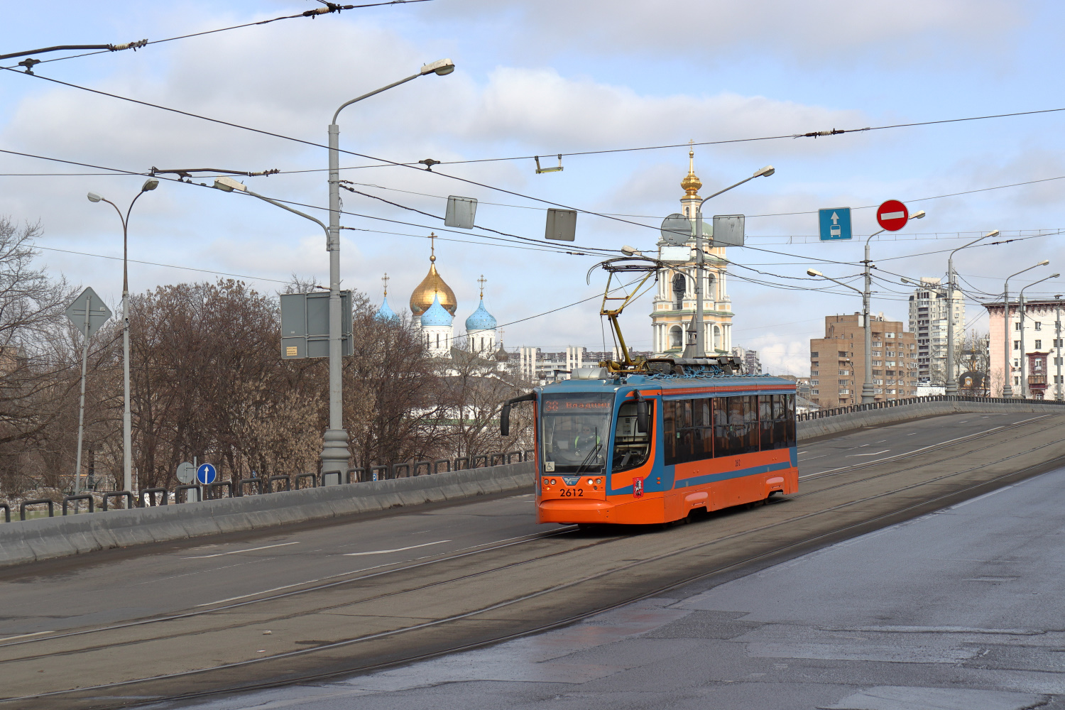 Москва, 71-623-02 № 2612