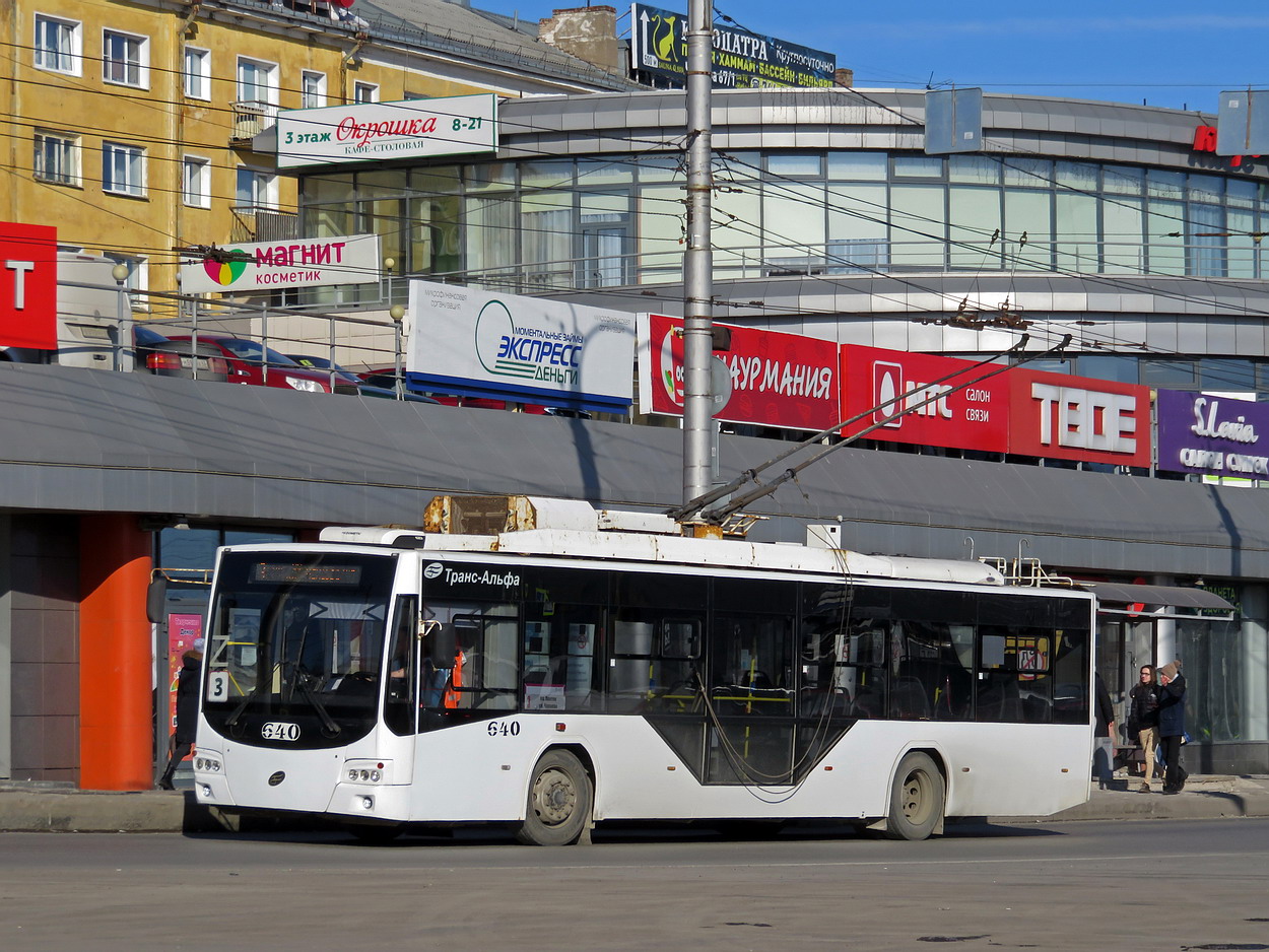 Kirov, VMZ-5298.01 “Avangard” Br. 640