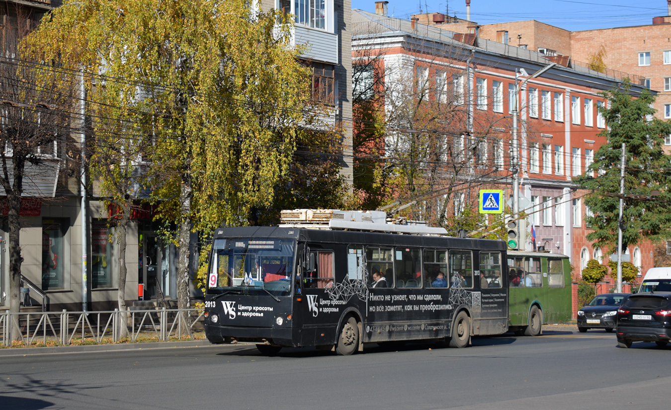 Рязань, ЗиУ-682Г-016.04 (Слобода) № 2013