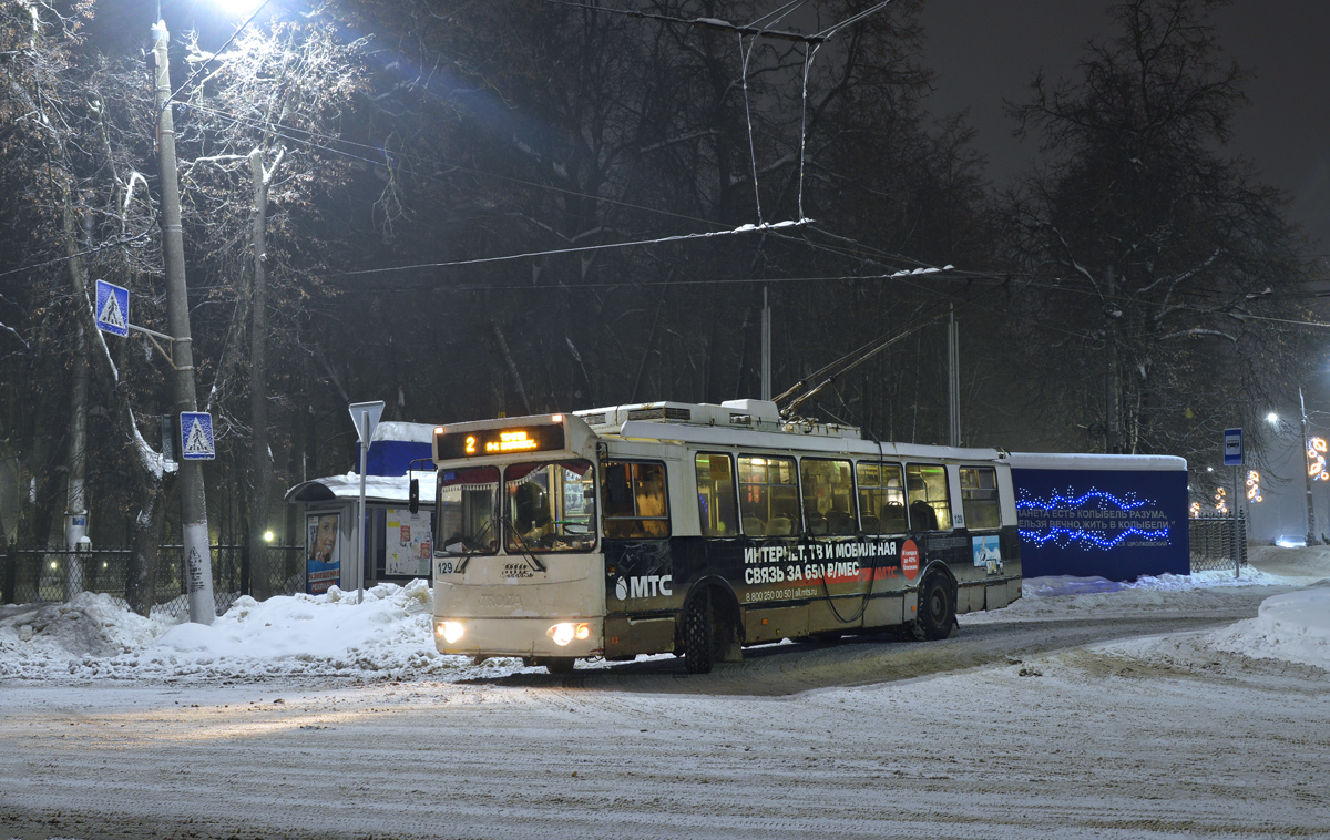 Калуга, ЗиУ-682Г-016.02 № 129 Калуга, ЗиУ-682Г-016.02 № 129