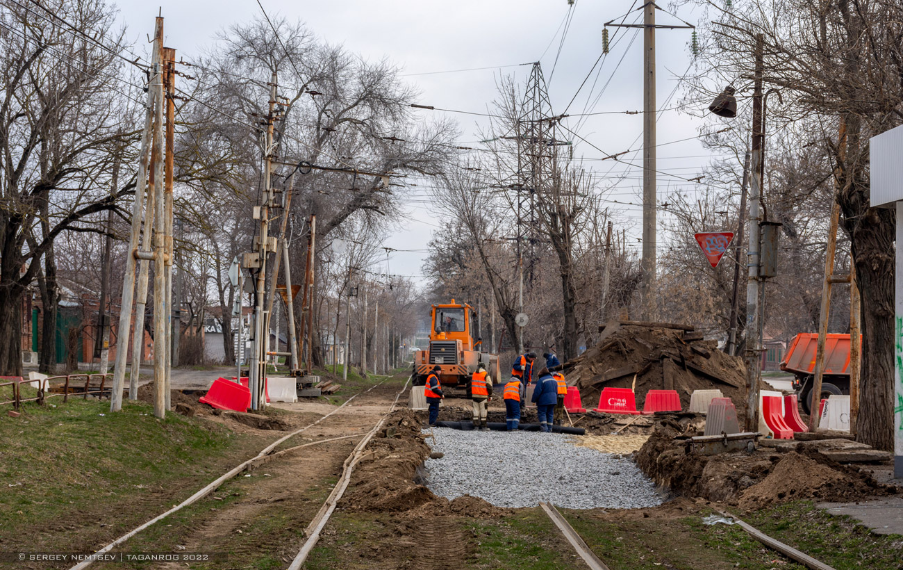 Taganrog — Repair of the tram line under the concession agreement. Stage #2