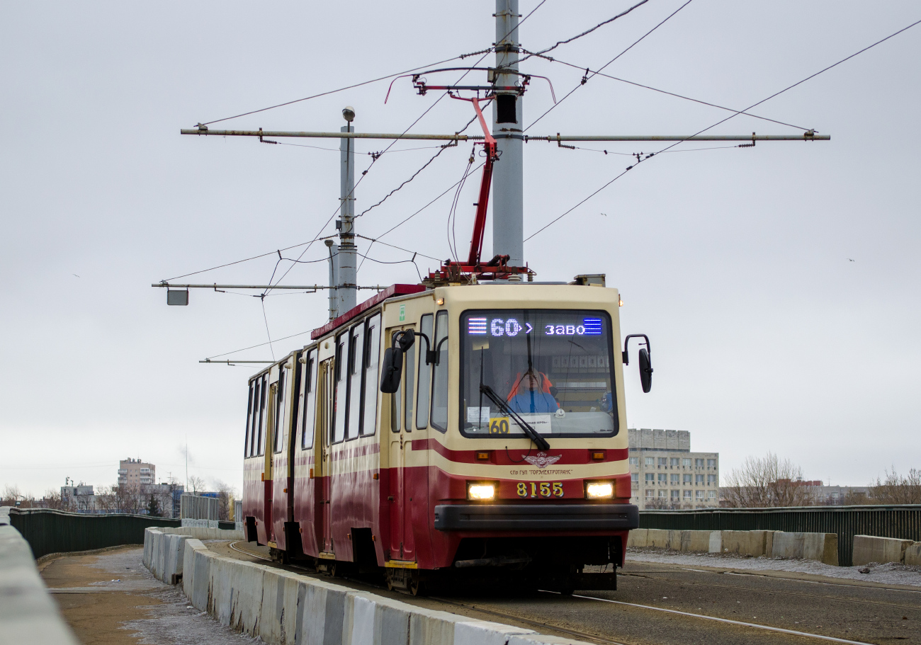 Szentpétervár, LVS-86K — 8155