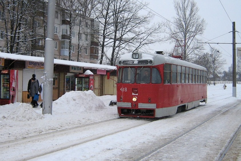 Vitebsk, RVZ-6M2 č. 418