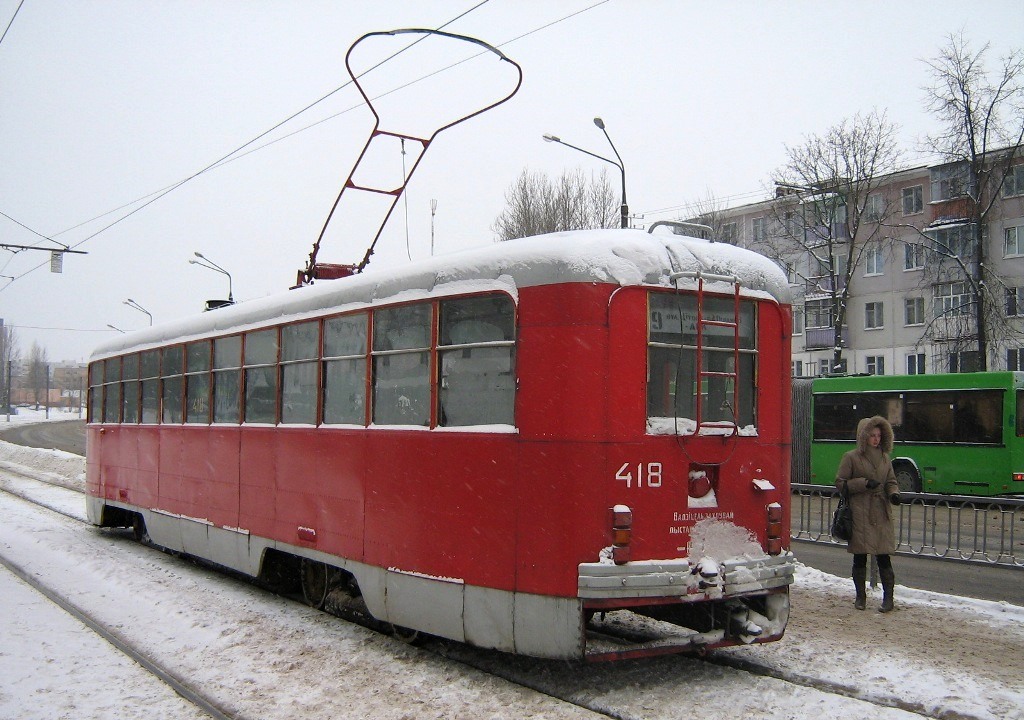 Vitebsk, RVZ-6M2 # 418