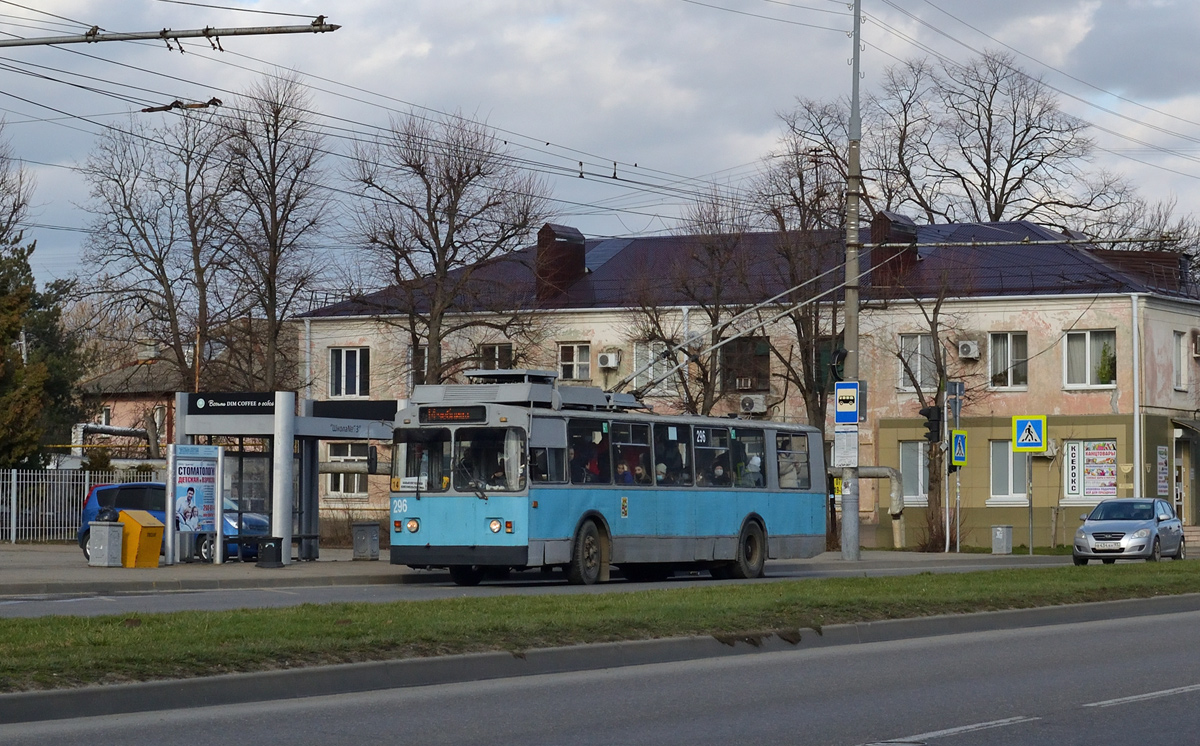 Krasnodar, ZiU-682G [G00] Nr. 296