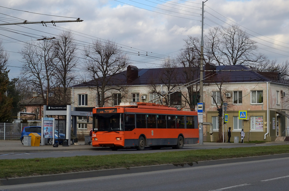 Краснодар, Тролза-5275.07 «Оптима» № 254